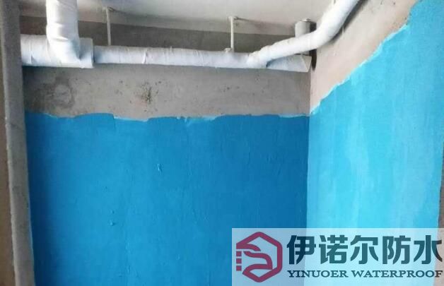 吳中在對墻面防水處理之前做哪些做準(zhǔn)備？